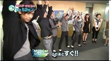 100903MS-minista.jpg