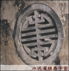 1604「澎湖天后宮」有四百年以上歷史，堪稱台灣最古老的廟宇