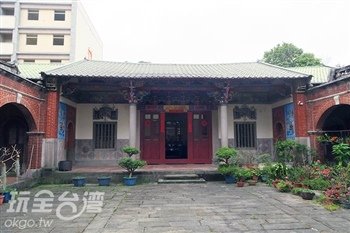 竹東上下隴西堂 彭宅 /新竹信好第（上隴西堂康寧街135巷）
