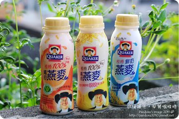 桂格喝的燕麥