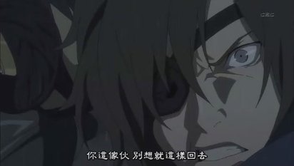 [HKG][Sengoku_Basara][09][BIG5][RV_10][(030004)01-23-48].JPG