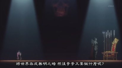 [HKG][Sengoku_Basara][10][BIG5][RV_10][(013027)01-33-46].JPG