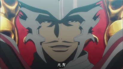 [HKG][Sengoku_Basara][10][BIG5][RV_10][(013687)01-34-15].JPG