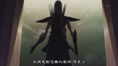 [HKG][Sengoku_Basara][10][BIG5][RV_10][(013625)01-34-34].JPG