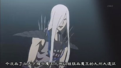 [HKG][Sengoku_Basara][10][BIG5][RV_10][(013751)01-34-57].JPG