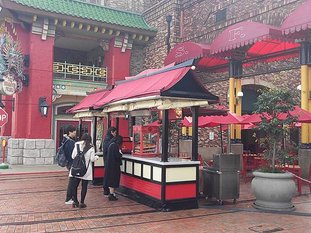 IMG_20151224_103930.jpg