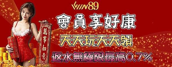 歐博百家樂 歐博百家樂投注  歐博百家樂破解 歐博百家樂玩法  歐博百家樂外掛 歐博百家樂程式 歐博百家樂算牌  歐博百家樂贏錢 歐博百家樂預測  歐博百家樂計算 歐博百家樂機率 歐博百家樂必勝法 歐博百家樂技巧  歐博百家樂分析 歐博百家樂推薦 歐博百家樂必讀 歐博百家樂必看  歐博百家樂指南 歐博百家樂研究 歐博百家樂止損 歐博百家樂閒莊 歐博百家樂長龍 歐博百家樂單跳  歐博百家樂開牌 歐博百家樂高手 歐博百家樂套路 歐博百家樂策略 歐博百家樂術語 歐博百家樂方法  歐博百家樂概率 歐博百家樂破解原則 歐博百家樂破解玩家 歐博百家樂破解盈利 歐博百家樂系統下注 歐博百家樂系統下注方法 歐博百家樂系統下注翻倍法 歐博百家樂系統分析牌序 歐博百家樂系統大小押注 歐博百家樂系統補牌規則 歐博百家樂系統路子 歐博百家樂試玩下注心得 歐博百家樂試玩孖寶法 歐博百家樂試玩平注法 歐博百家樂試玩投注 歐博百家樂試玩投注直纜法 歐博百家樂試玩投注策略 歐博百家樂試玩投注遊戲 歐博百家樂試玩押注 歐博百家樂試玩樓梯纜法 歐博百家樂試玩牌局 歐博百家樂試玩牌局勝利 歐博百家樂試玩直纜法 歐博百家樂試玩算牌 歐博百家樂試玩系統 歐博百家樂預測保險投注 歐博百家樂預測牌路 歐博百家樂試玩玩法 在線歐博百家樂系統下注 歐博百家樂娛樂城策略 歐博百家樂投注系統 歐博百家樂投注系統下注 歐博百家樂破解大法 歐博百家樂破解方式 歐博百家樂破解方式分析牌路 歐博百家樂破解方式基本規則 歐博百家樂破解方式平注法 歐博百家樂破解方式戰略 歐博百家樂破解方式技術技巧 歐博百家樂破解方式投注方法 歐博百家樂破解方式投注禮儀 歐博百家樂破解方式樓梯纜 歐博百家樂破解方式直纜 歐博百家樂破解方式管理資金 歐博百家樂破解方式速成打法 歐博百家樂破解方式遊戲技術 歐博百家樂破解方式龍寶 歐博百家樂破解玩法 歐博百家樂破解算牌原理 歐博百家樂破解線上 歐博百家樂系統 歐博百家樂系統下注 歐博百家樂系統下注1-3-2-6投注法 歐博百家樂系統下注1-3-2-6策略 歐博百家樂系統下注10％法 歐博百家樂系統下注31法 歐博百家樂系統下注ting法 歐博百家樂系統下注仙人指路法 歐博百家樂系統下注入門 歐博百家樂系統下注取勝 歐博百家樂系統下注和局纜法 歐博百家樂系統下注固定投注 歐博百家樂系統下注基礎規則 歐博百家樂系統下注大小機率分析 歐博百家樂系統下注大眼仔路 歐博百家樂系統下注學習規則 歐博百家樂系統下注實戰守則 歐博百家樂系統下注帕利法 歐博百家樂系統下注戰略打法 歐博百家樂系統下注技巧 歐博百家樂系統下注技巧投注 歐博百家樂系統下注技巧規則 歐博百家樂系統下注投注系統 歐博百家樂系統下注攻略分析 歐博百家樂系統下注方法 歐博百家樂系統下注桌台 歐博百家樂系統下注概率原理 歐博百家樂系統下注機會遊戲 歐博百家樂系統下注歡迎遊戲 歐博百家樂系統下注注碼法 歐博百家樂系統下注漸進翻倍法 歐博百家樂系統下注獲勝策略 歐博百家樂系統下注玩法 歐博百家樂系統下注玩法介紹 歐博百家樂系統下注看路法 歐博百家樂系統下注知道賠率 歐博百家樂系統下注策略 歐博百家樂系統下注策略方法 歐博百家樂系統下注策略法 歐博百家樂系統下注算牌 歐博百家樂系統下注管理資金 歐博百家樂系統下注簡單規則 歐博百家樂系統下注紙牌遊戲 歐博百家樂系統下注翻倍下注法 歐博百家樂系統下注翻倍法 歐博百家樂系統下注自然9 歐博百家樂系統下注莊閑 歐博百家樂系統下注蟑螂路 歐博百家樂系統下注規則玩法 歐博百家樂系統下注規則簡單 歐博百家樂系統下注資金管理 歐博百家樂系統下注贏錢公式 歐博百家樂系統下注贏錢必勝法 歐博百家樂系統下注遊戲不同變化 歐博百家樂系統下注遊戲指南 歐博百家樂系統下注遊戲玩法 歐博百家樂系統下注遊戲策略玩法 歐博百家樂系統下注遊戲規則 歐博百家樂系統下注遊戲規律 歐博百家樂系統下注遊戲變化 歐博百家樂系統下注長勝打法 歐博百家樂系統分析牌路 歐博百家樂系統大眼仔路單規則 歐博百家樂系統小路的路單規則 歐博百家樂系統打法 歐博百家樂系統投注 歐博百家樂系統法則 歐博百家樂系統珠仔路路單規則 歐博百家樂系統破解 歐博百家樂系統破解方式 歐博百家樂系統破解玩法教學 歐博百家樂系統算點法 歐博百家樂試玩下注 歐博百家樂試玩下注秘訣 歐博百家樂試玩下注秘訣策略 歐博百家樂試玩下注策略 歐博百家樂試玩娛樂平台 歐博百家樂試玩平局 歐博百家樂試玩心得 歐博百家樂試玩打法 歐博百家樂試玩技巧 歐博百家樂試玩投注 歐博百家樂試玩投注三家注 歐博百家樂試玩投注勝率 歐博百家樂試玩投注四式攬 歐博百家樂試玩投注平台 歐博百家樂試玩投注得分 歐博百家樂試玩投注技巧 歐博百家樂試玩投注技巧算牌 歐博百家樂試玩投注投注系統 歐博百家樂試玩投注排名 歐博百家樂試玩投注期待值 歐博百家樂試玩投注玩家下注 歐博百家樂試玩投注玩法下注 歐博百家樂試玩投注看牌法 歐博百家樂試玩投注策略 歐博百家樂試玩投注算牌 歐博百家樂試玩投注規則應用 歐博百家樂試玩投注規律 歐博百家樂試玩投注解析 歐博百家樂試玩投注賠率 歐博百家樂試玩投注賭博資本 歐博百家樂試玩投注賭場 歐博百家樂試玩投注賭注 歐博百家樂試玩投注遊戲方法 歐博百家樂試玩投注類型 歐博百家樂試玩押莊 歐博百家樂試玩牌局 歐博百家樂試玩破解 歐博百家樂試玩策略 歐博百家樂試玩策略1324打法 歐博百家樂試玩策略Burnet方法 歐博百家樂試玩策略Goodman方法 歐博百家樂試玩策略Parley方法 歐博百家樂試玩策略ting法 歐博百家樂試玩策略古德曼法 歐博百家樂試玩策略大帕里法 歐博百家樂試玩策略技巧 歐博百家樂試玩策略東海岸進階法 歐博百家樂試玩系統 歐博百家樂試玩系統1-3-2-4系統 歐博百家樂試玩系統1-3-2-6策略 歐博百家樂試玩系統ting系統 歐博百家樂試玩系統下注 歐博百家樂試玩系統中獎方法 歐博百家樂試玩系統勝率 歐博百家樂試玩系統卡值 歐博百家樂試玩系統取勝 歐博百家樂試玩系統和局賭注 歐博百家樂試玩系統基本策略 歐博百家樂試玩系統大眼仔路 歐博百家樂試玩系統小路 歐博百家樂試玩系統平局賭注 歐博百家樂試玩系統彩金 歐博百家樂試玩系統打法策略 歐博百家樂試玩系統打法預測 歐博百家樂試玩系統技術分析 歐博百家樂試玩系統投注分配 歐博百家樂試玩系統投注玩法 歐博百家樂試玩系統擠壓 歐博百家樂試玩系統教學 歐博百家樂試玩系統玩法技巧 歐博百家樂試玩系統玩法技巧教學 歐博百家樂試玩系統玩法教學 歐博百家樂試玩系統玩法規則 歐博百家樂試玩系統玩法說明 歐博百家樂試玩系統珠仔路 歐博百家樂試玩系統策略 歐博百家樂試玩系統策略不打和局 歐博百家樂試玩系統策略打法 歐博百家樂試玩系統策略期望值 歐博百家樂試玩系統策略簡介 歐博百家樂試玩系統總點值 歐博百家樂試玩系統蟑螂 (曱甴) 路 歐博百家樂試玩系統規則 歐博百家樂試玩系統規則下注 歐博百家樂試玩系統計數 歐博百家樂試玩系統賠率及機率 歐博百家樂試玩系統賠率概率 歐博百家樂試玩系統賭局 歐博百家樂試玩系統贏牌 歐博百家樂試玩系統贏率 歐博百家樂試玩系統贏錢 歐博百家樂試玩系統趨勢 歐博百家樂試玩系統路牌 歐博百家樂試玩系統遊戲 歐博百家樂試玩系統長龍 歐博百家樂試玩系統高投注法 歐博百家樂試玩遊戲 歐博百家樂試玩遊戲規則 歐博百家樂試玩開牌 歐博百家樂開牌預測和局 歐博百家樂開牌預測贏錢 歐博百家樂預測投注口訣 歐博百家樂預測投注心法 歐博百家樂預測牌局 歐博百家樂預測系統下注命中 歐博百家樂預測系統傳統策略 歐博百家樂預測系統勝利方法 歐博百家樂預測系統技巧 歐博百家樂預測系統線上打法 歐博百家樂預測系統致勝策略 歐博百家樂預測系統規則技巧 歐博百家樂預測系統贏率 歐博百家樂預測系統遊戲 歐博百家樂預測系統遊戲策略 歐博百家樂預測開牌 歐博百家樂預測開牌31系統法 歐博百家樂預測開牌Parley法 歐博百家樂預測開牌ting法 歐博百家樂預測開牌下注規則分析 歐博百家樂預測開牌博弈遊戲 歐博百家樂預測開牌博牌規則 歐博百家樂預測開牌大路判斷 歐博百家樂預測開牌大路趨勢 歐博百家樂預測開牌套路 歐博百家樂預測開牌實戰分析 歐博百家樂預測開牌尋牌法 歐博百家樂預測開牌必勝攻略 歐博百家樂預測開牌技巧 歐博百家樂預測開牌投注策略 歐博百家樂預測開牌投注系統 歐博百家樂預測開牌投注莊家 歐博百家樂預測開牌投注規則 歐博百家樂預測開牌最佳賭注 歐博百家樂預測開牌概率 歐博百家樂預測開牌玩法 歐博百家樂預測開牌穩定下注 歐博百家樂預測開牌策略 歐博百家樂預測開牌算牌技巧 歐博百家樂預測開牌系統投注摘要 歐博百家樂預測開牌紅利 歐博百家樂預測開牌總點值 歐博百家樂預測開牌術語 歐博百家樂預測開牌規則機率 歐博百家樂預測開牌贏牌 歐博百家樂預測開牌遊戲 歐博百家樂預測開牌遊戲打法 歐博百家樂預測開牌遊戲方法 歐博百家預測開牌系統 歐博真人百家樂試玩系統介紹 歐博真人百家樂試玩系統擠壓 歐博真人百家樂試玩系統策略 歐博真人百家樂試玩系統策略方法 歐博真人百家樂試玩系統規則 歐博線上百家樂系統 歐博線上百家樂系統下注