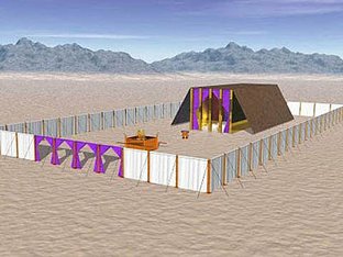Tabernacle altar會幕gdac-abc blogspot com.jpg