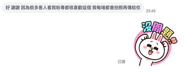 【案例】營造品味彰顯大器之後製清水模電視牆 變身質感舒適宅