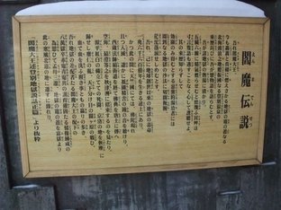 DSCF2390.JPG