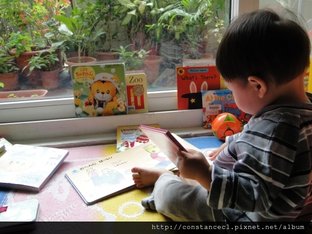 READ-1