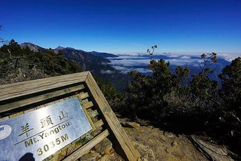 羊頭山接駁,畢祿山接駁 ,畢羊縱走接駁-熊熊車隊