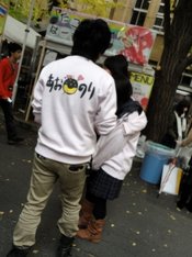 DSC01591.JPG