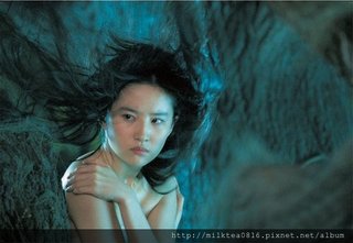 倩女幽魂1.jpg