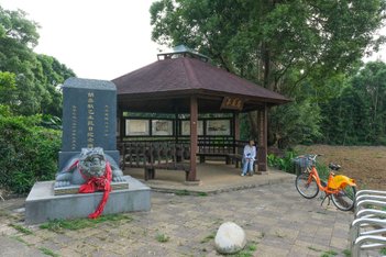 乙未公園-204.jpg