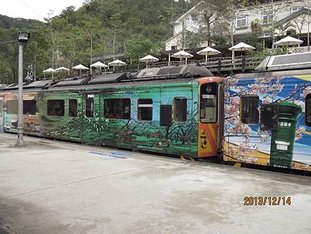 IMG_0140