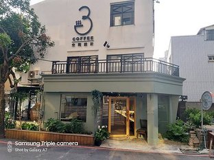 北區 We,3 Coffee 空間設計 9