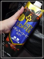 微糖咖啡P1480682P00.jpg