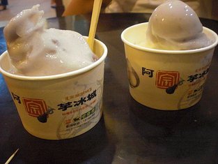 好好吃~~