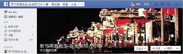 未命名
