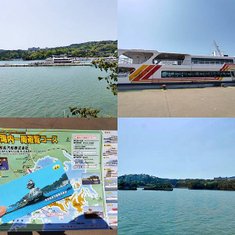 [日本]宮城仙台 松島(まつしま/ Matsushima)~