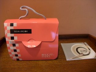 DSCF9989.JPG