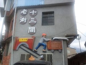 20150801_133207