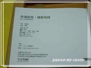 DSCF7747.jpg