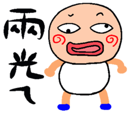 sticker.png