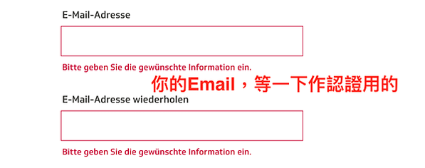 TK公保開通＋TK網路帳戶開通教學