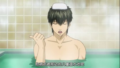 [LAC][Gintama][219][GB][R10].rmvb_snapshot_20.09_[2011.08.03_21.32.54].jpg