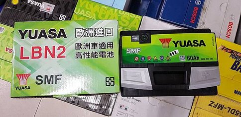 LBN2(55566).jpg