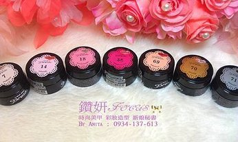 IMAG3259-fs.jpg
