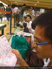 IMG_0832.JPG