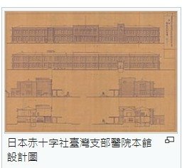 台灣女性的貼身用品-「衛生棉」的始祖「月乃華」必須搭配月經帶