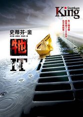 牠.jpg