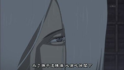 [HKG][Sengoku_Basara][09][BIG5][RV_10][(025040)01-20-18].JPG