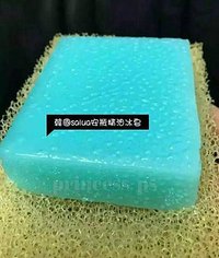 韓國salua安平精油手工空調冰皂 100g2.jpg