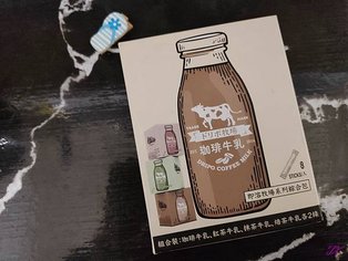 【Dripoドリポ牧場】熱銷第一的即溶品牌―牧場系列牛乳即溶