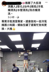 S__50536455.jpg