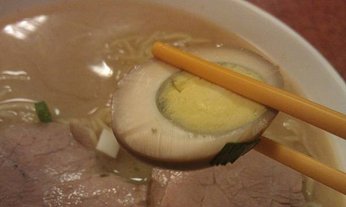 IMAG0789