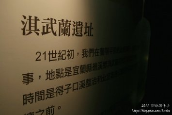 20110510 234.jpg