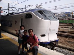 關西機場到京都的KAURA車