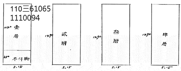 截圖 2022-03-31 上午12.40.09