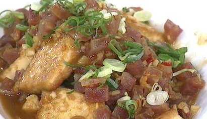 臘味豆腐煲
