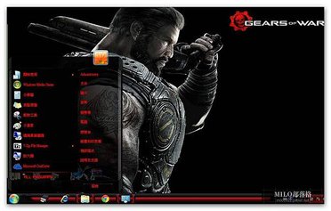 Gears of War 3  2套   milo0922.pixnet.net_2014.03.01_17h31m32s_005_