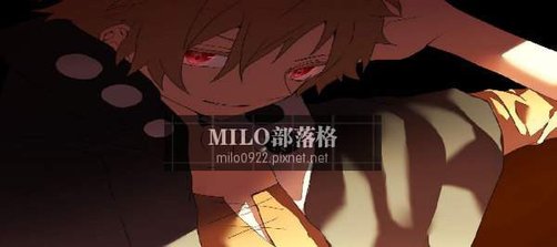 [MILO BLOG]陽炎