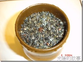 DSC09483