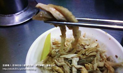 [食記]嘉義噴水火雞肉飯本店,文化夜市圓環,美食(營業時間,網誌,價格,貴,分店,交流道,由來,地址,推薦,油蔥酥,電話,菜單,價錢,在那裡)5