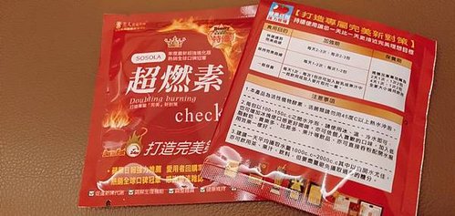 IMG20190708142738.jpg